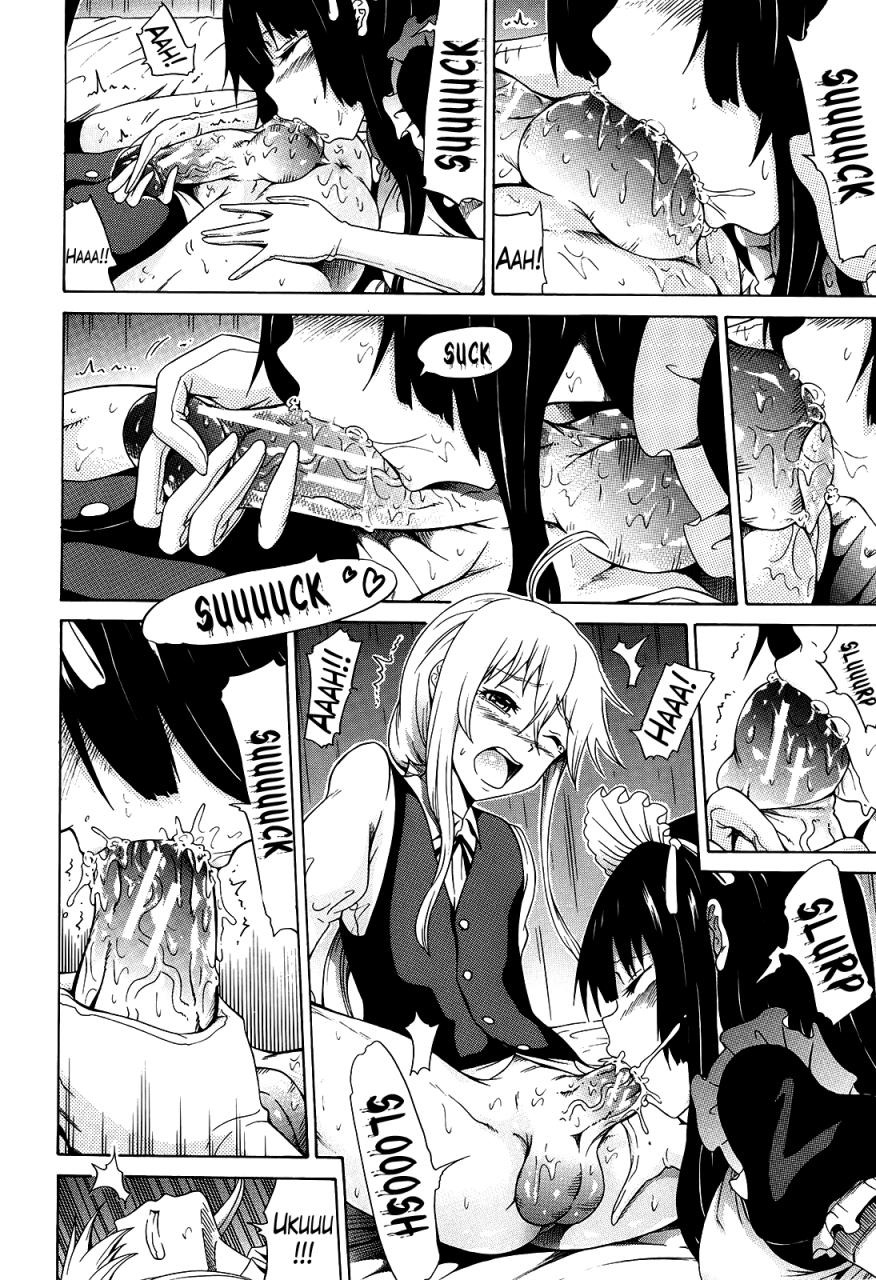 akatsuki-myuuto-bishoujo-club-ge-english-the-lusty-lady-project