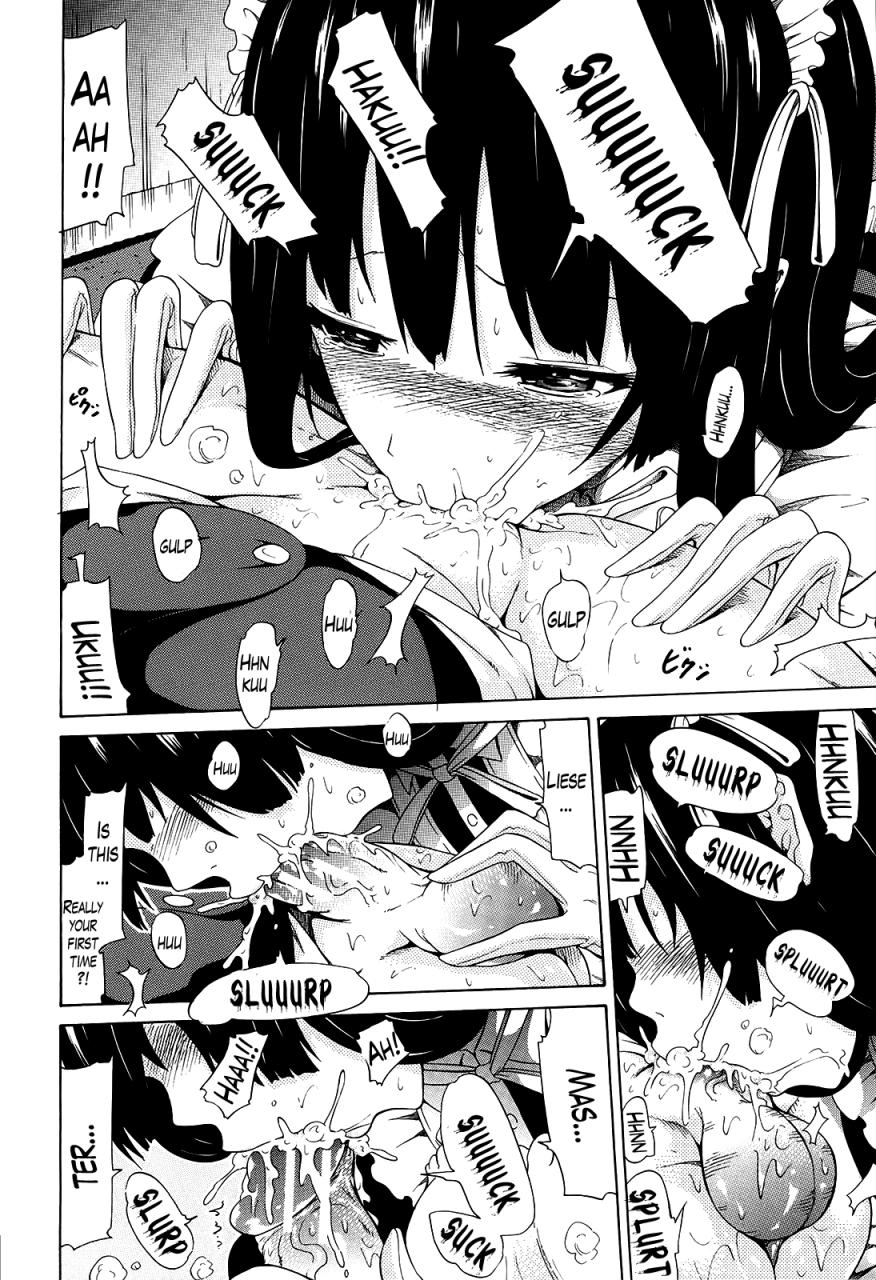 akatsuki-myuuto-bishoujo-club-ge-english-the-lusty-lady-project