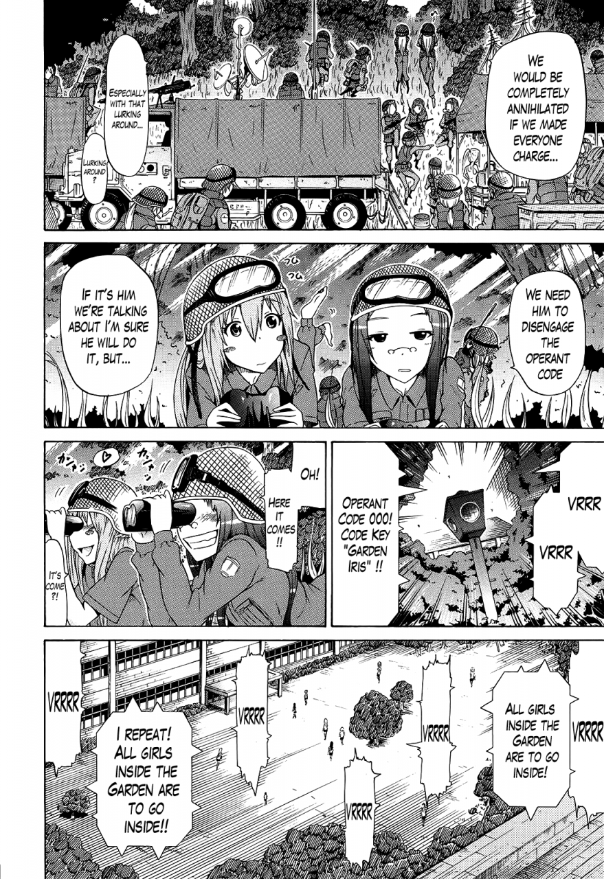 akatsuki-myuuto-bishoujo-club-ge-english-the-lusty-lady-project