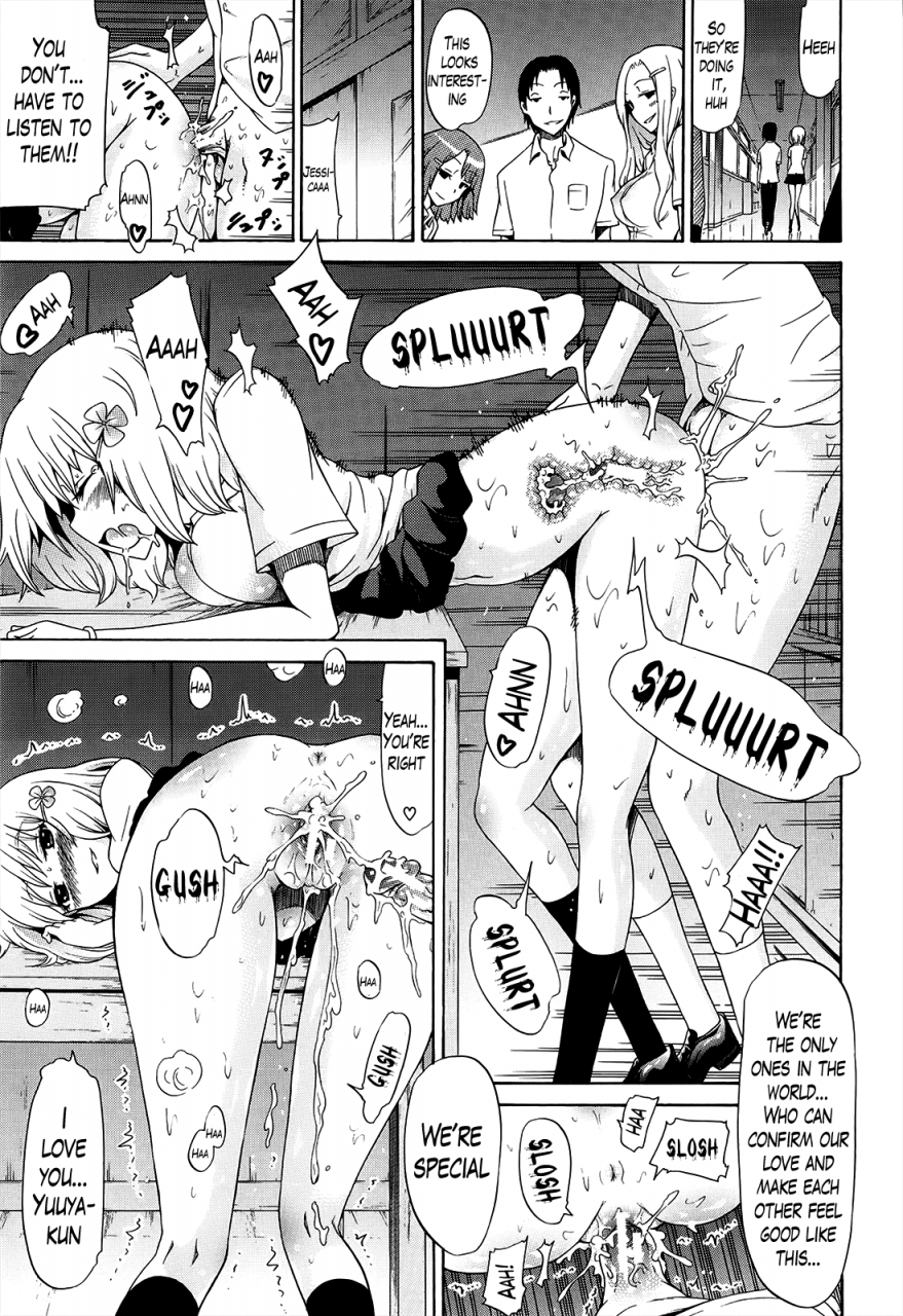 akatsuki-myuuto-bishoujo-club-ge-english-the-lusty-lady-project