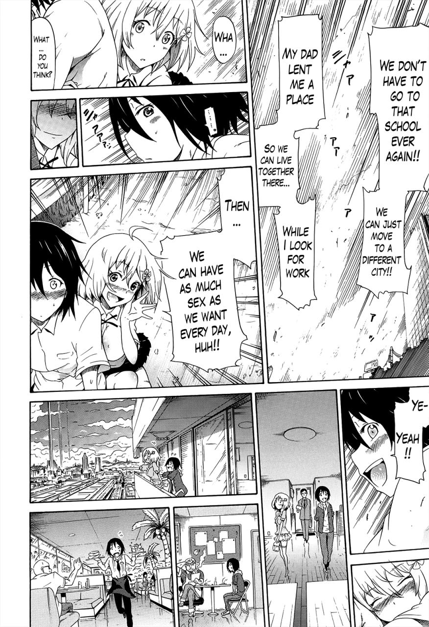 akatsuki-myuuto-bishoujo-club-ge-english-the-lusty-lady-project