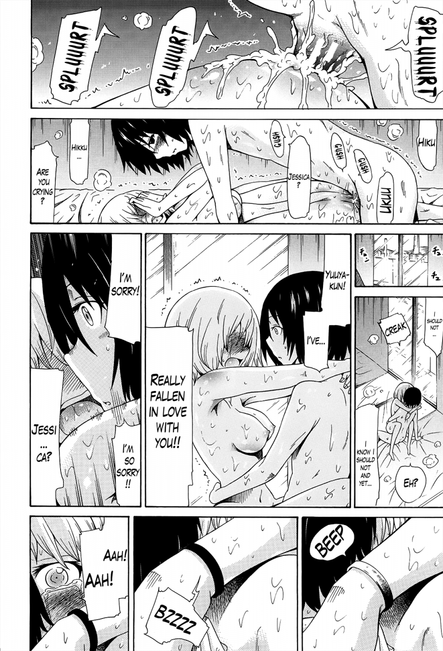 akatsuki-myuuto-bishoujo-club-ge-english-the-lusty-lady-project