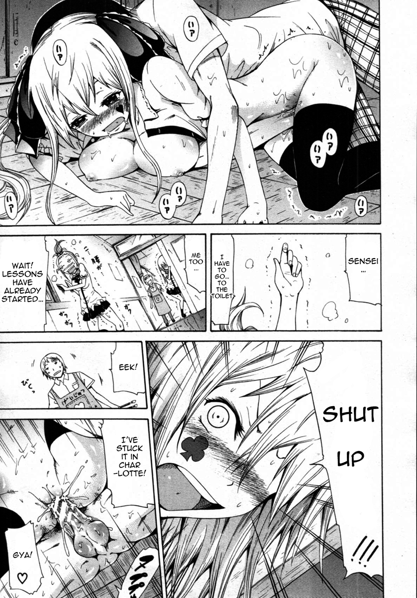 akatsuki-myuuto-dorei-usagi-to-anthony-ch04-english