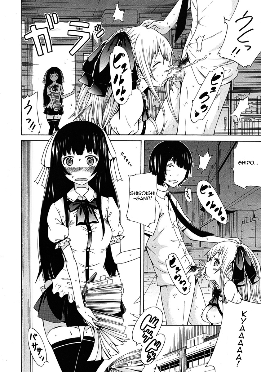 akatsuki-myuuto-dorei-usagi-to-anthony-english