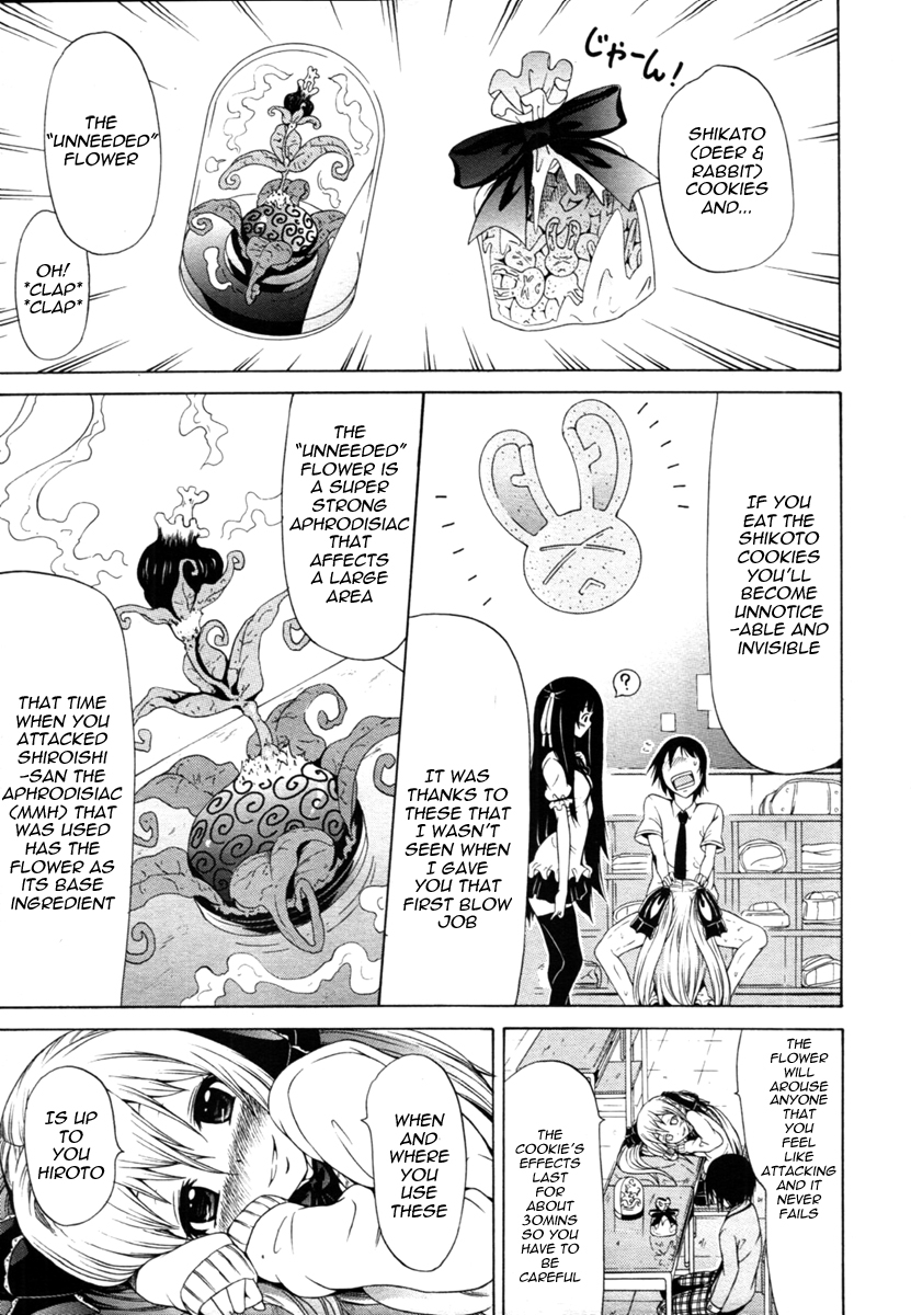 akatsuki-myuuto-dorei-usagi-to-anthony-english