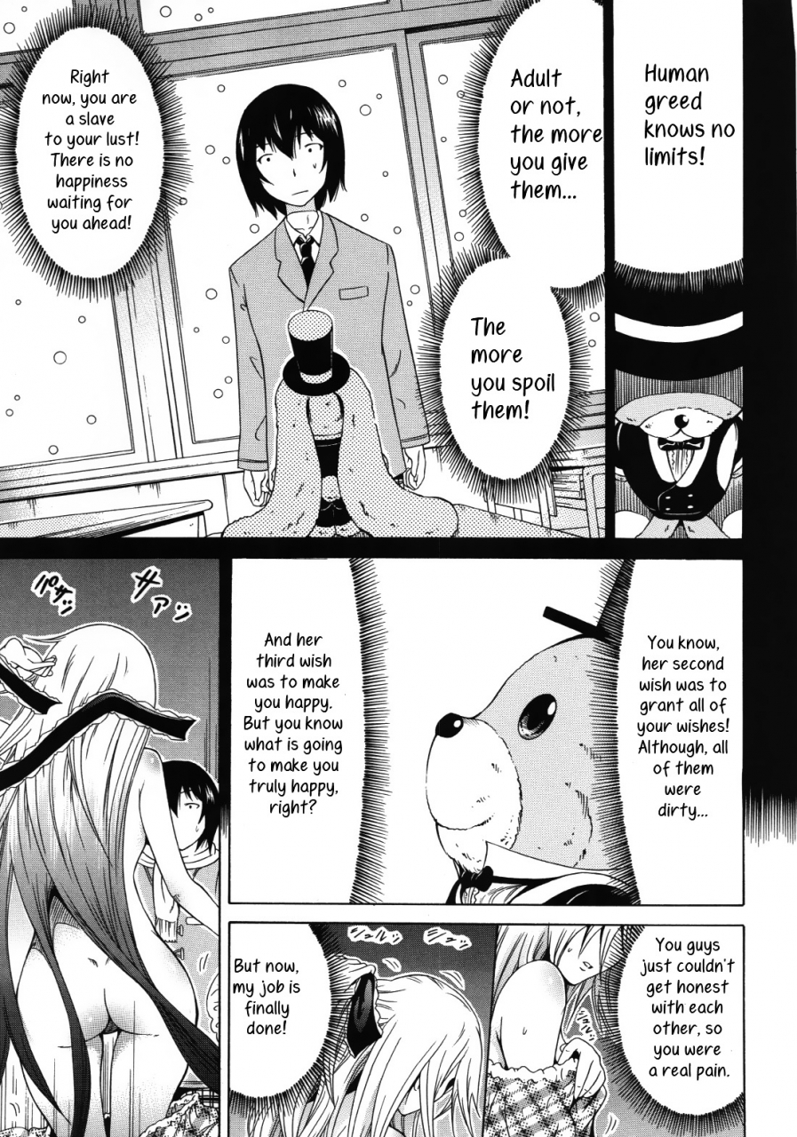 akatsuki-myuuto-dorei-usagi-to-anthony-english