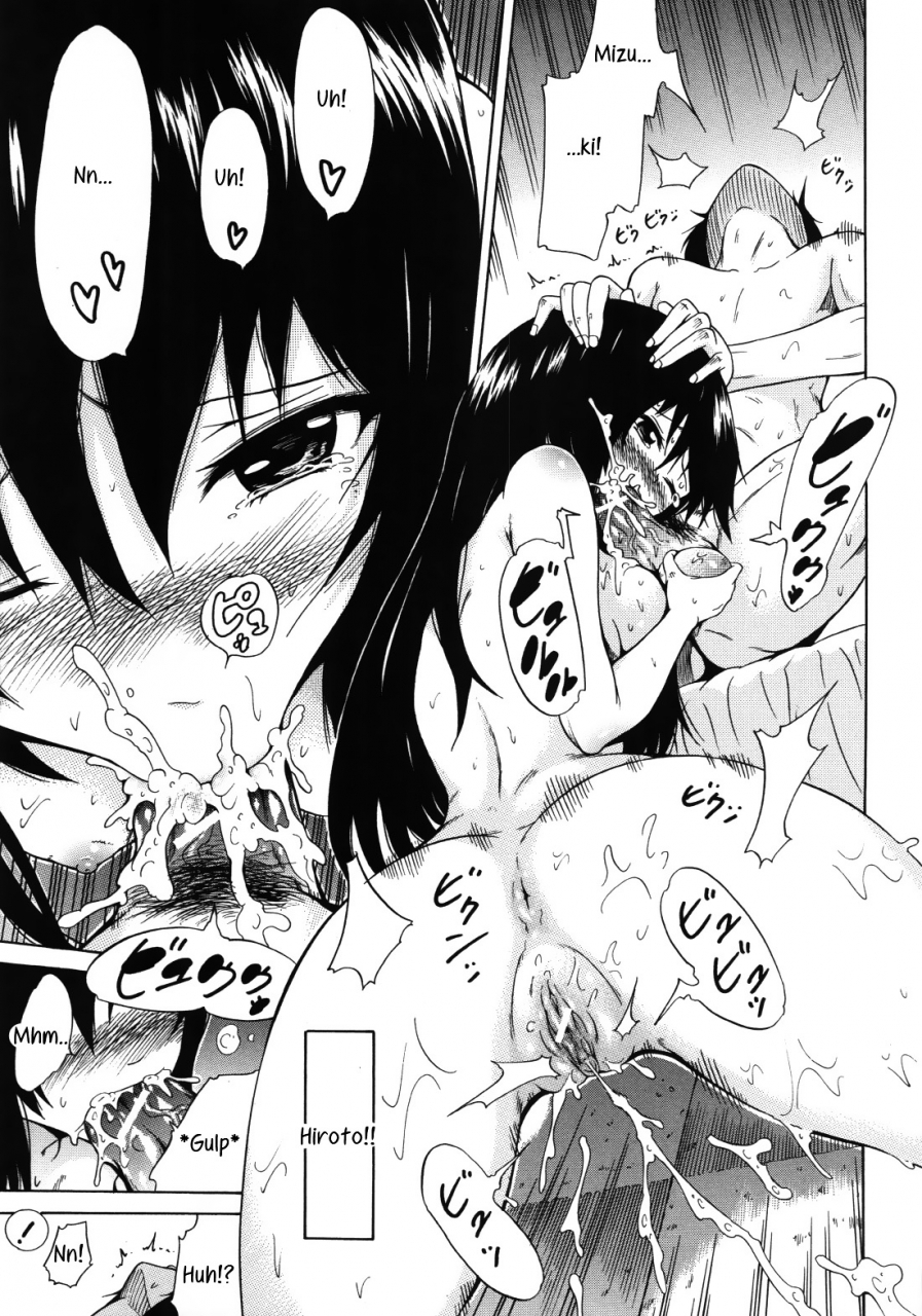 akatsuki-myuuto-dorei-usagi-to-anthony-english