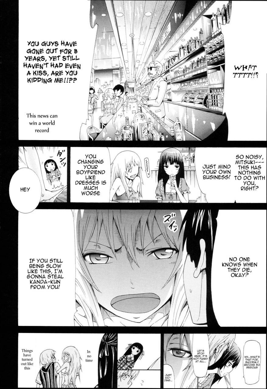 akatsuki-myuuto-dorei-usagi-to-anthony-english