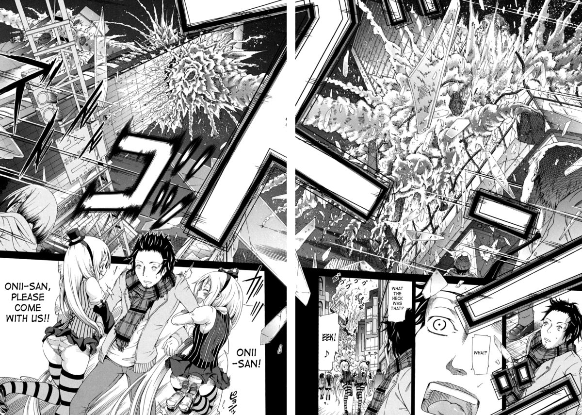 akatsuki-myuuto-innocent-shoujo-memoria-english-the-lusty-lady-project-saha-brolen