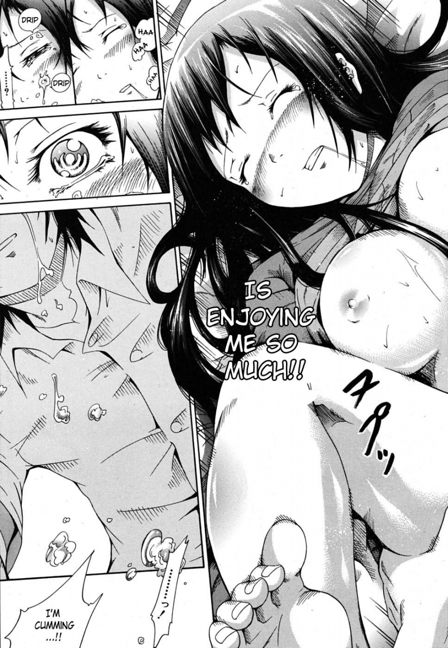 akatsuki-myuuto-innocent-shoujo-memoria-english-the-lusty-lady-project-saha-brolen-makasu-decensored