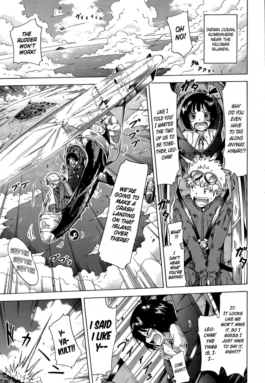 akatsuki-myuuto-lingua-franca-ch-1-3-english-psyn