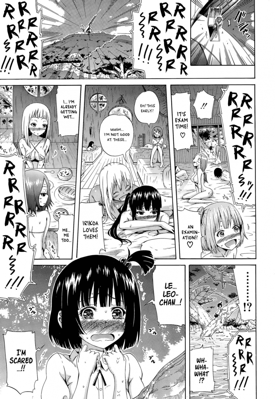 akatsuki-myuuto-lingua-franca-ch-1-3-english-psyn