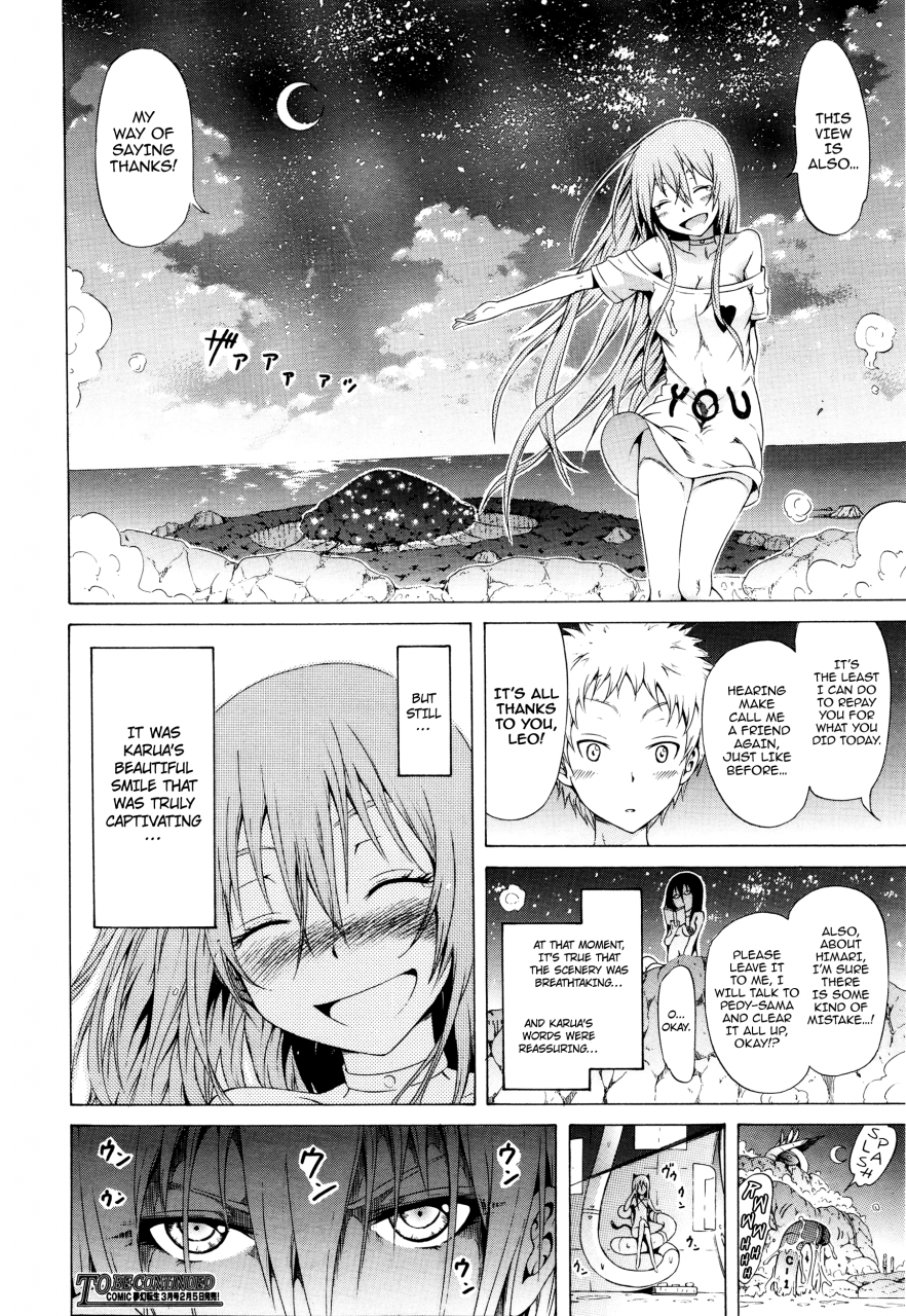 akatsuki-myuuto-lingua-franca-ch-1-4-english-psyn
