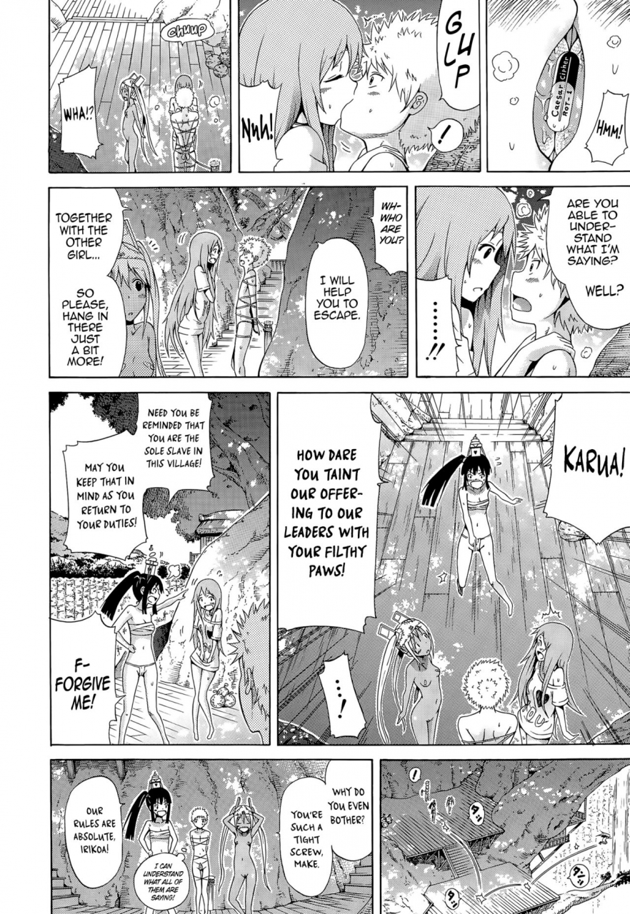 akatsuki-myuuto-lingua-franca-english-psyndmd