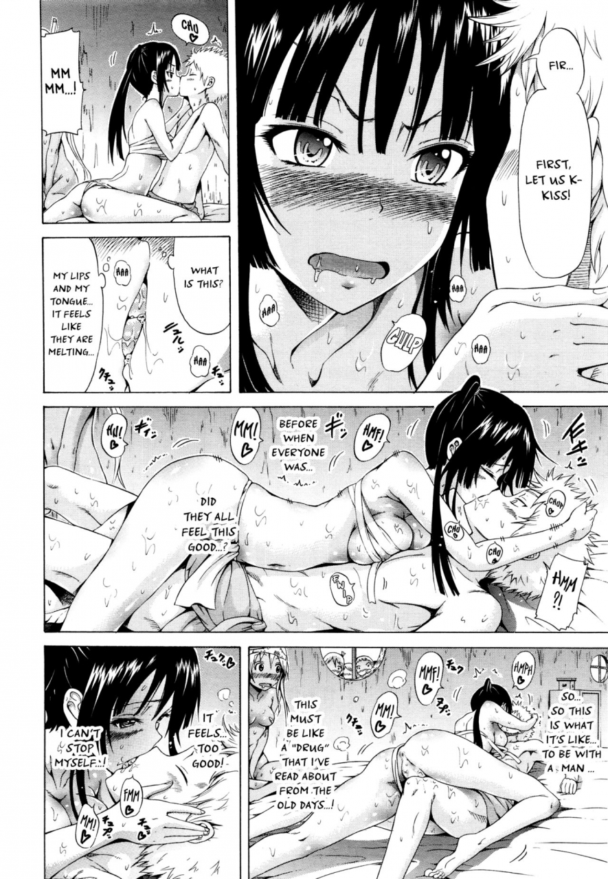 akatsuki-myuuto-lingua-franca-english-psyndmd