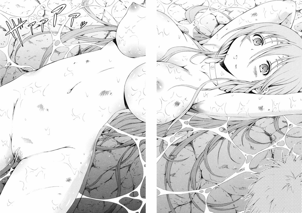 akatsuki-myuuto-lingua-franca-english-psyndmd