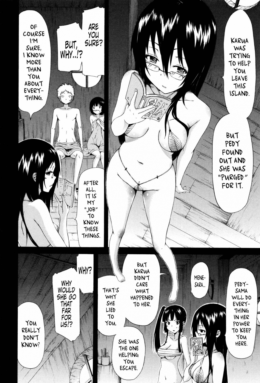 akatsuki-myuuto-lingua-franca-english-psyndmd