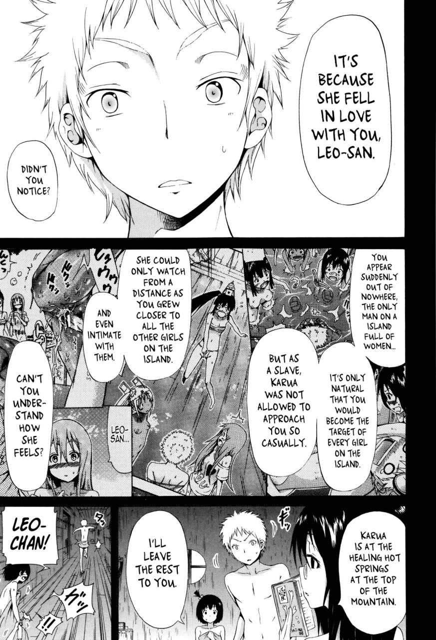 akatsuki-myuuto-lingua-franca-english-psyndmd