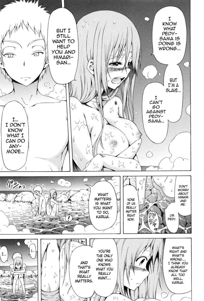 akatsuki-myuuto-lingua-franca-english-psyndmd