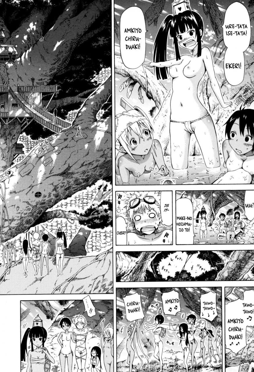 akatsuki-myuuto-lingua-franca-english-psyndmd-decensored