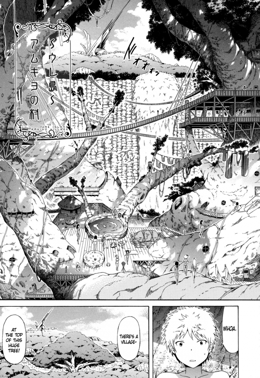 akatsuki-myuuto-lingua-franca-english-psyndmd-decensored