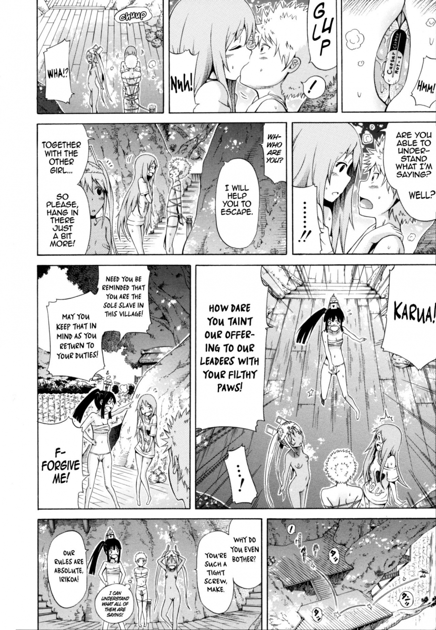 akatsuki-myuuto-lingua-franca-english-psyndmd-decensored