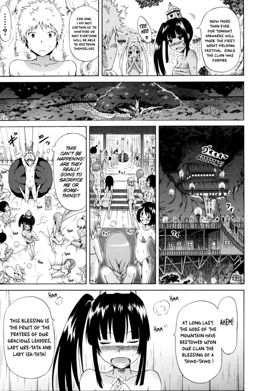 akatsuki-myuuto-lingua-franca-english-psyndmd-decensored