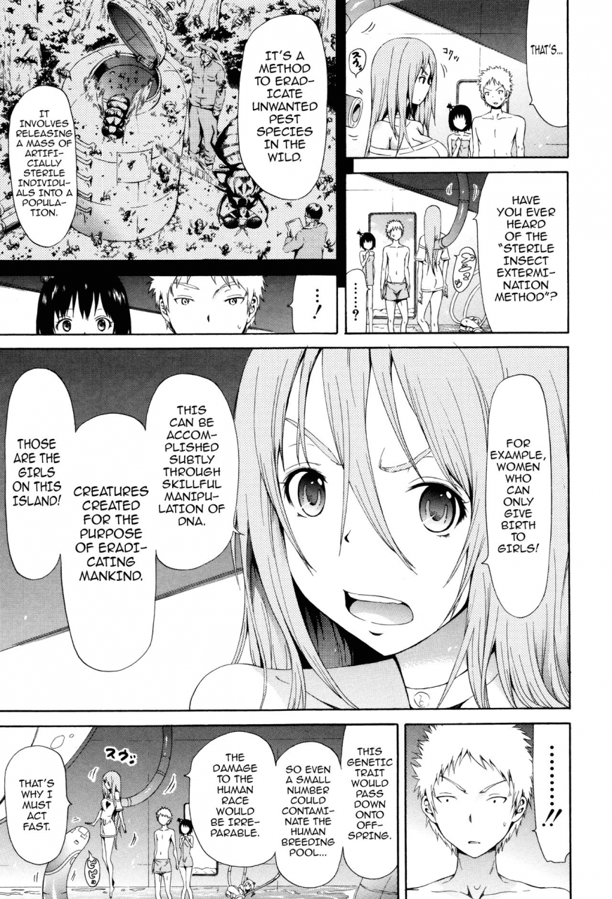 akatsuki-myuuto-lingua-franca-english-psyndmd