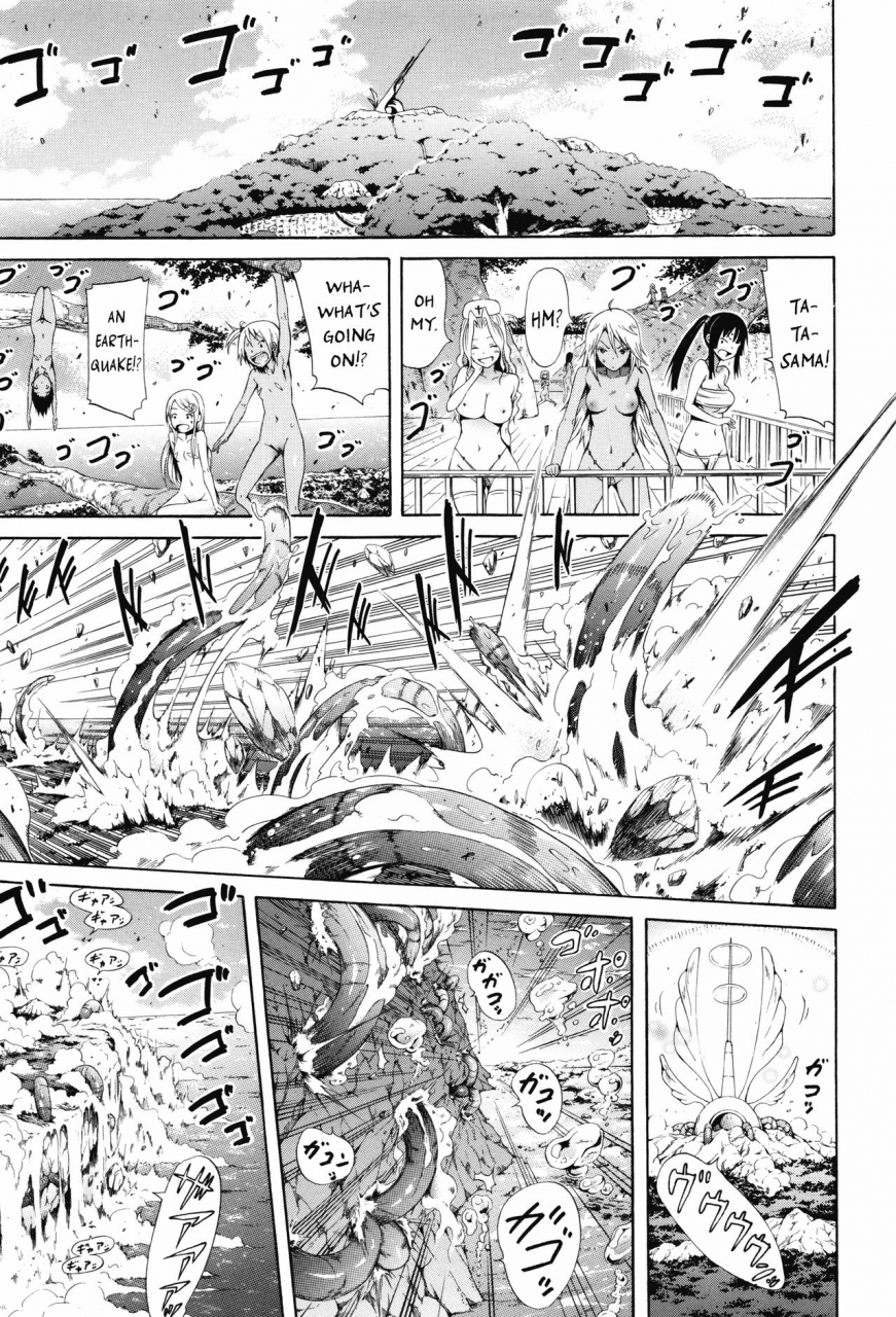 akatsuki-myuuto-lingua-franca-english-psyndmd