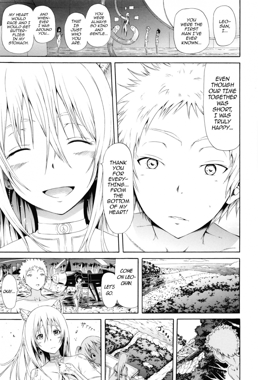 akatsuki-myuuto-lingua-franca-english-psyndmd