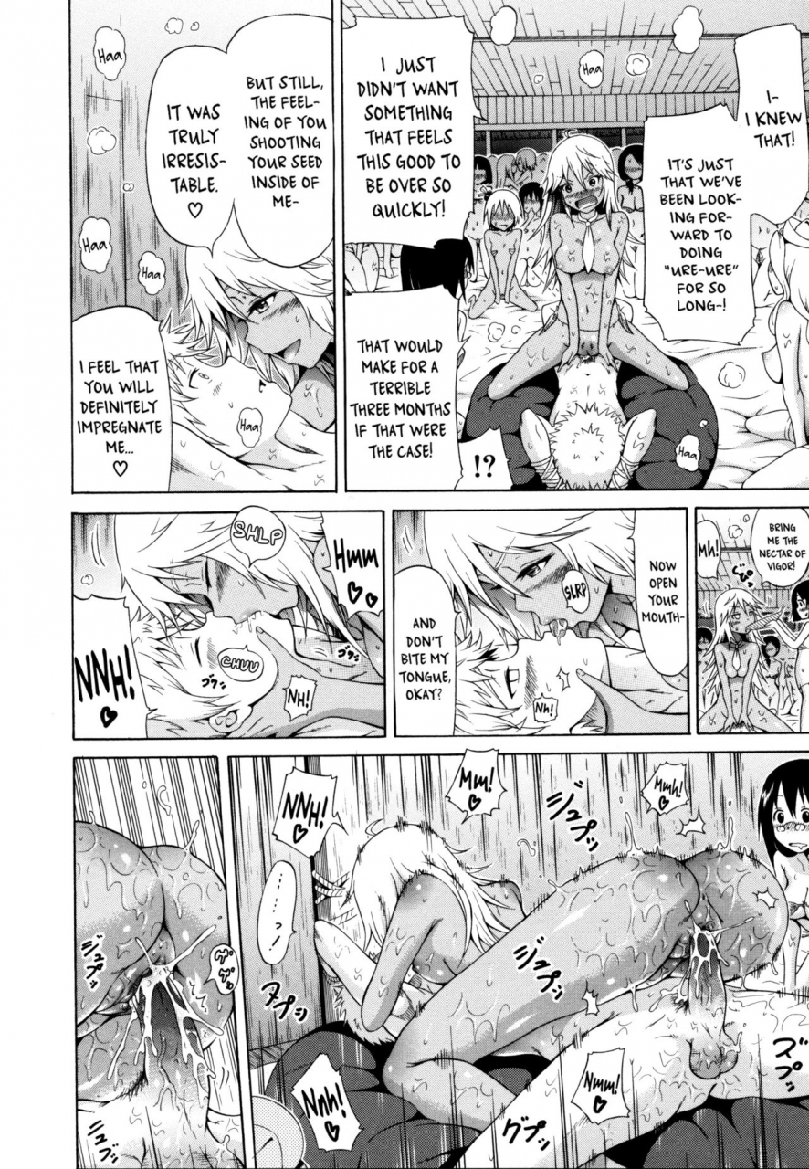 akatsuki-myuuto-lingua-franca-english-psyndmd-decensored