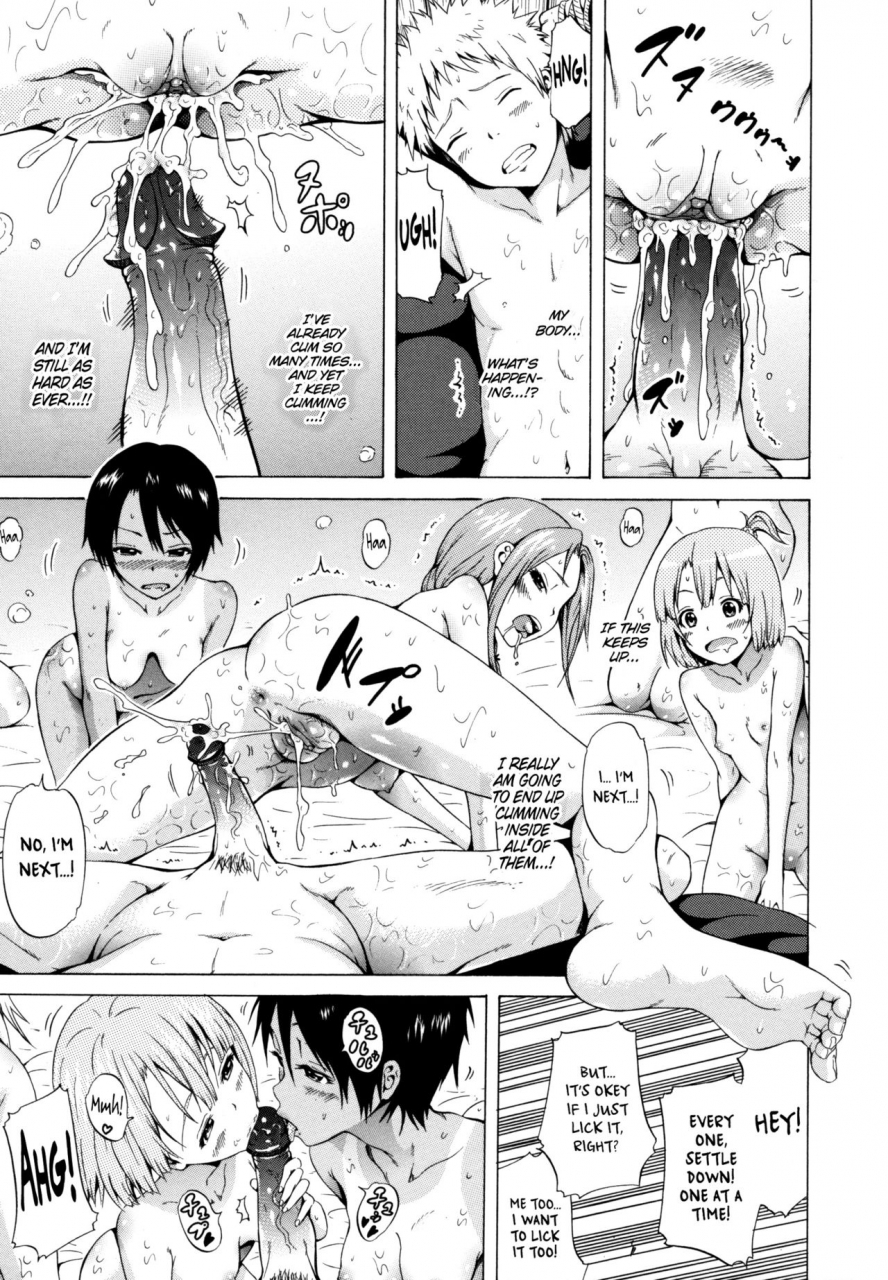 akatsuki-myuuto-lingua-franca-english-psyndmd-decensored