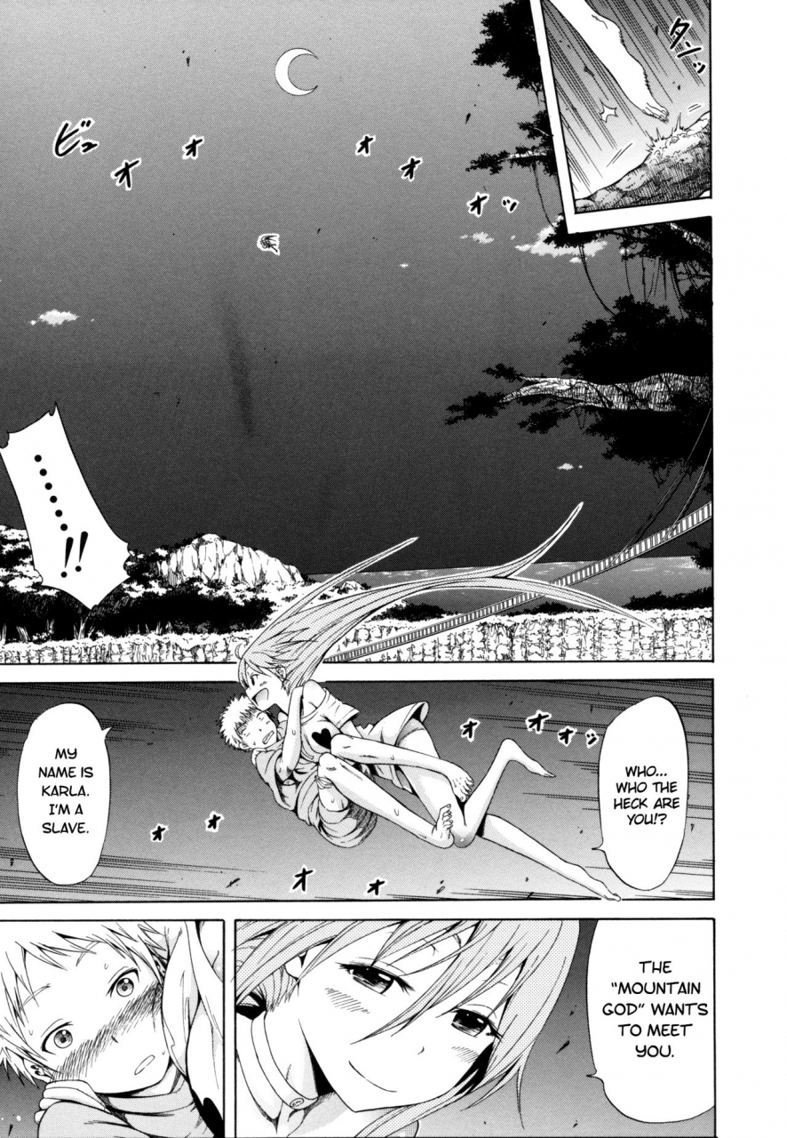 akatsuki-myuuto-lingua-franca-english-psyndmd-decensored