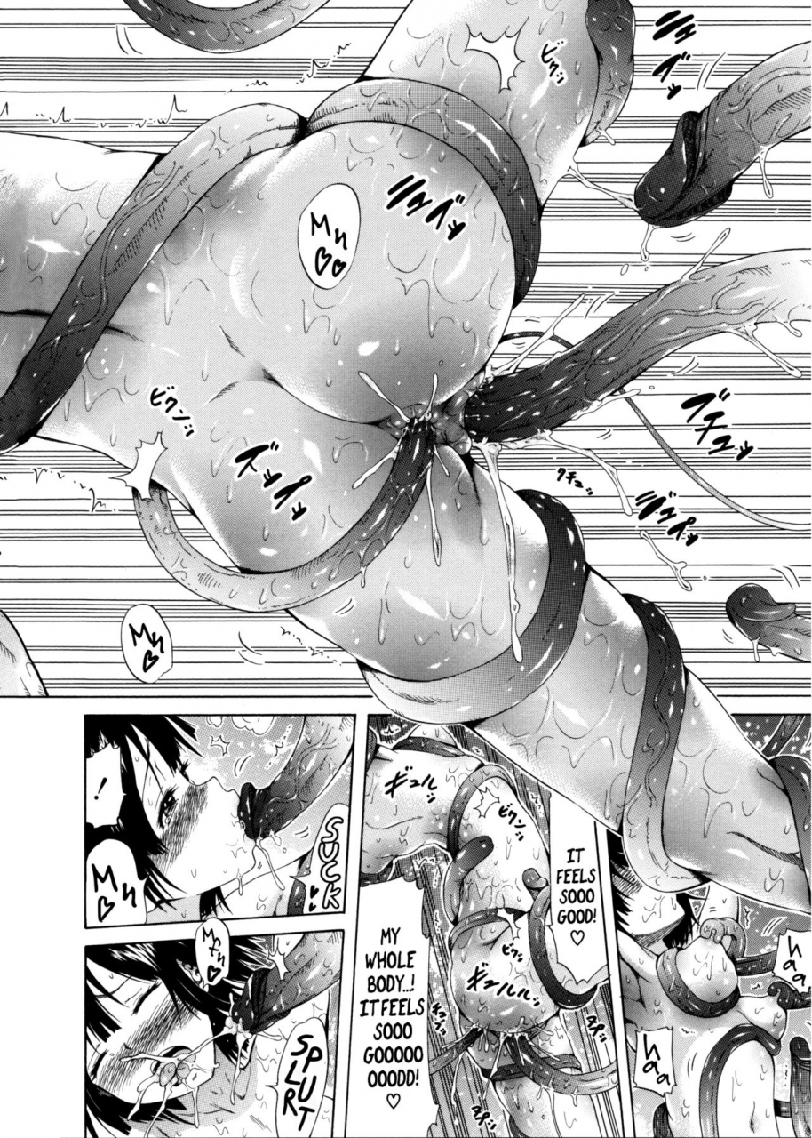 akatsuki-myuuto-lingua-franca-english-psyndmd-decensored