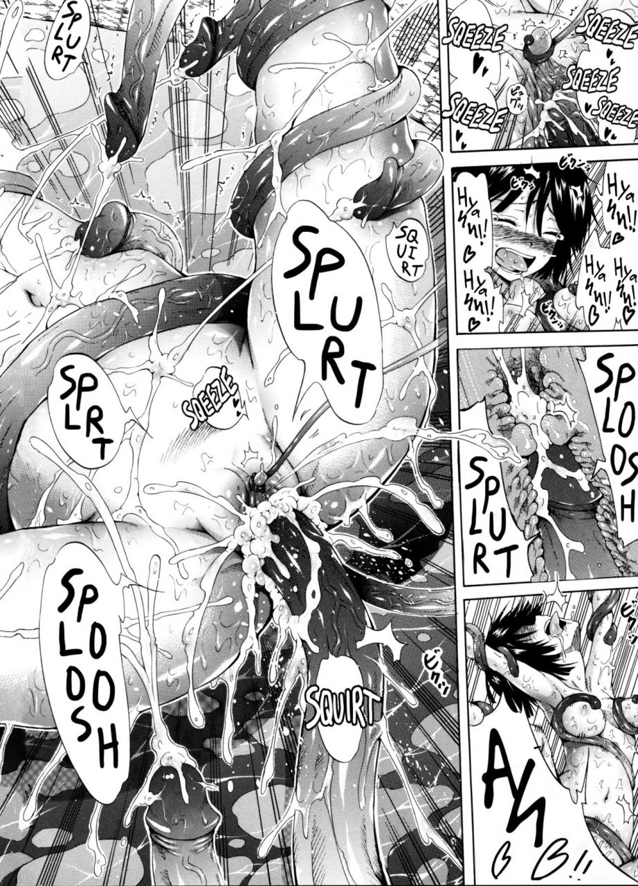 akatsuki-myuuto-lingua-franca-english-psyndmd-decensored