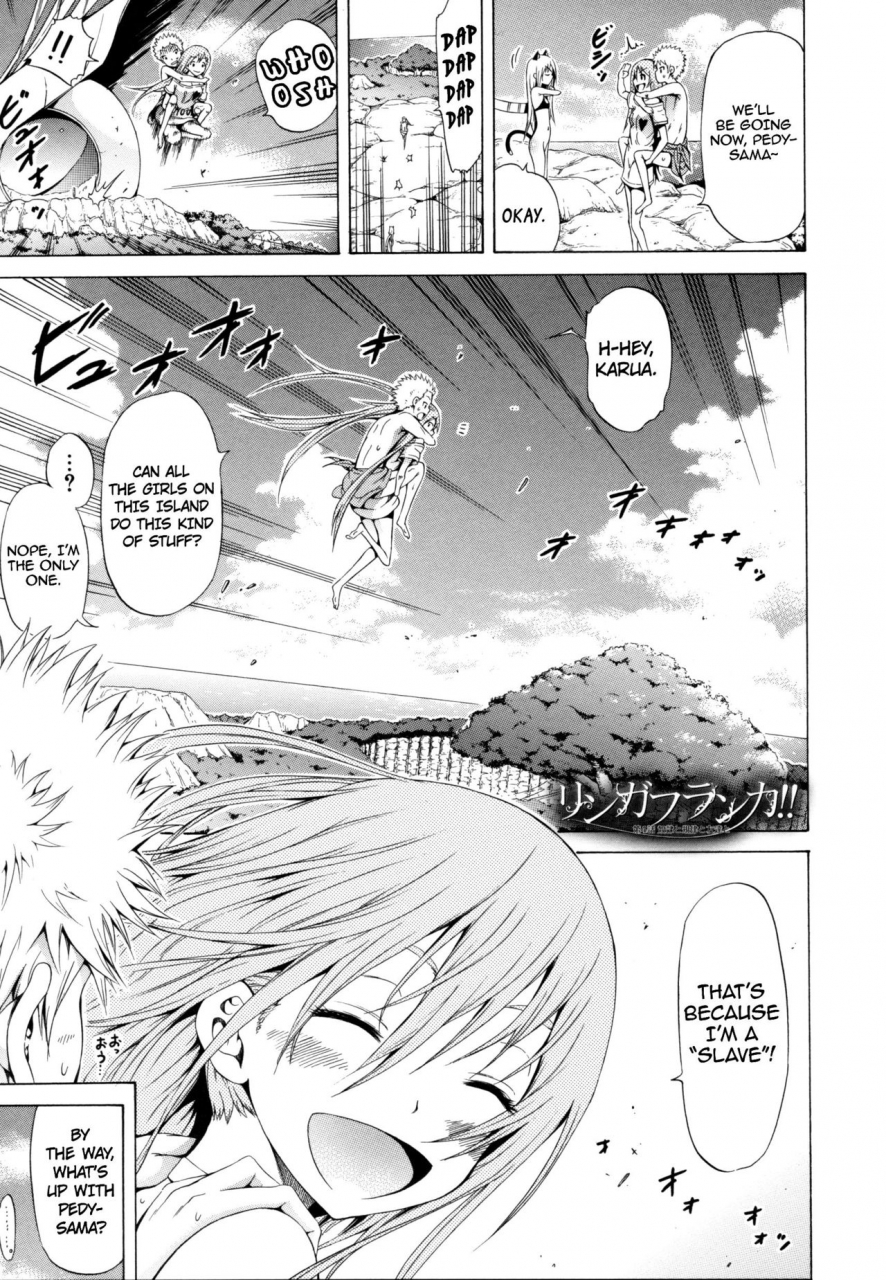 akatsuki-myuuto-lingua-franca-english-psyndmd-decensored