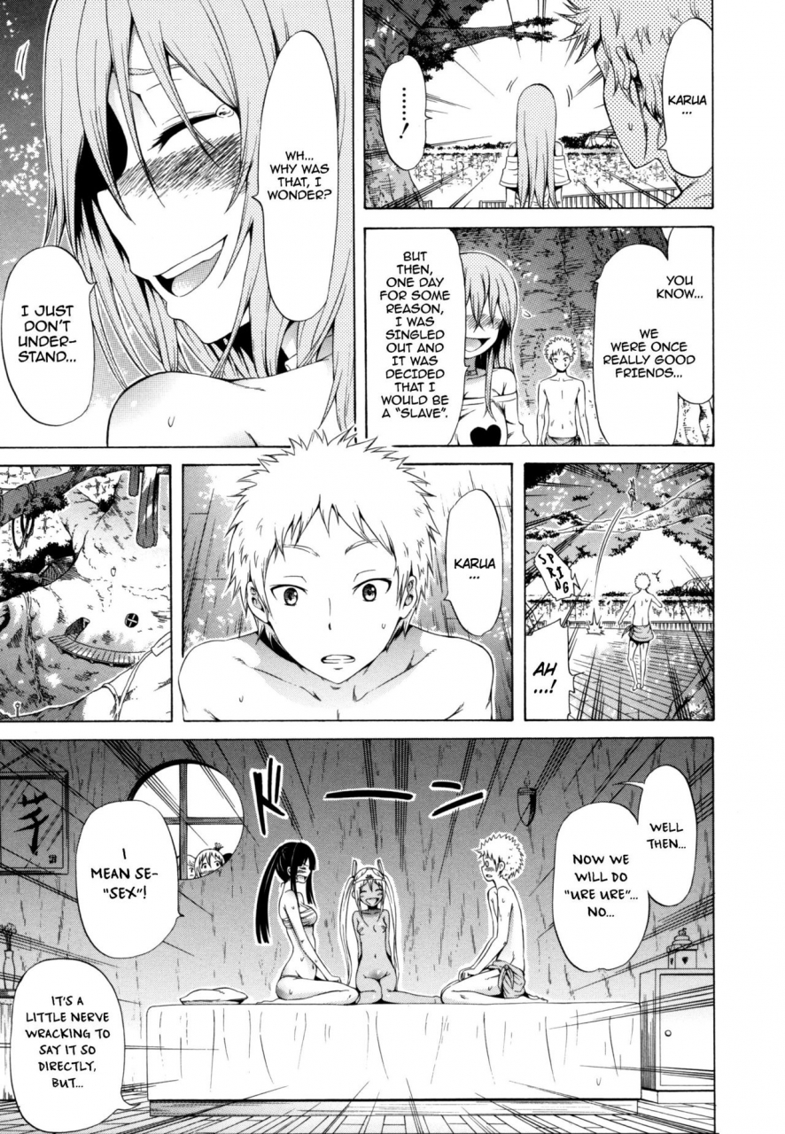 akatsuki-myuuto-lingua-franca-english-psyndmd-decensored