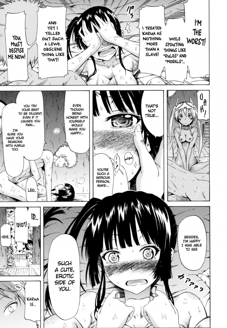 akatsuki-myuuto-lingua-franca-english-psyndmd-decensored