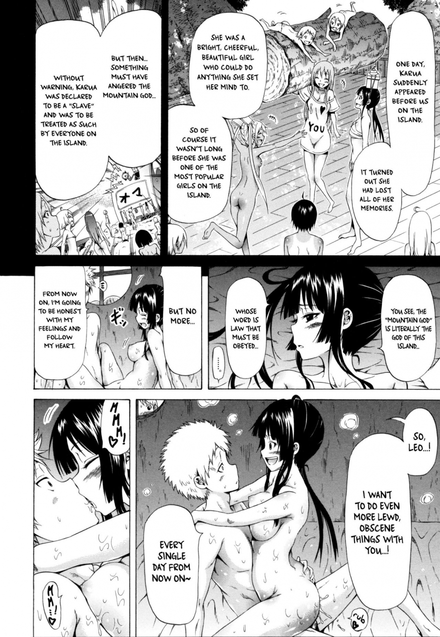 akatsuki-myuuto-lingua-franca-english-psyndmd-decensored