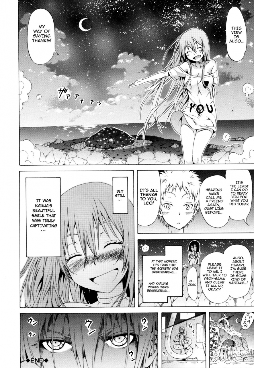 akatsuki-myuuto-lingua-franca-english-psyndmd-decensored