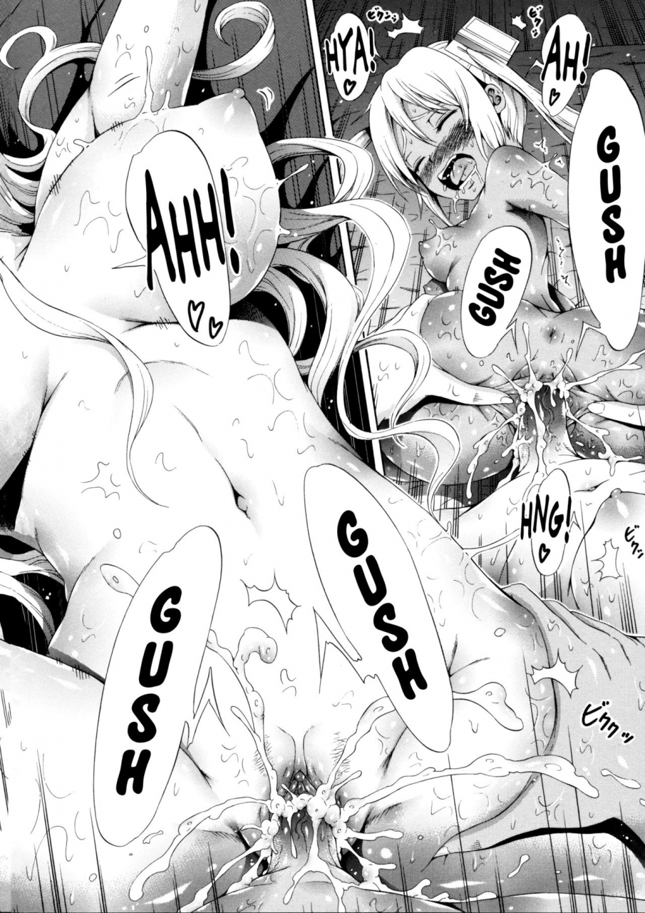 akatsuki-myuuto-lingua-franca-english-psyndmd-decensored