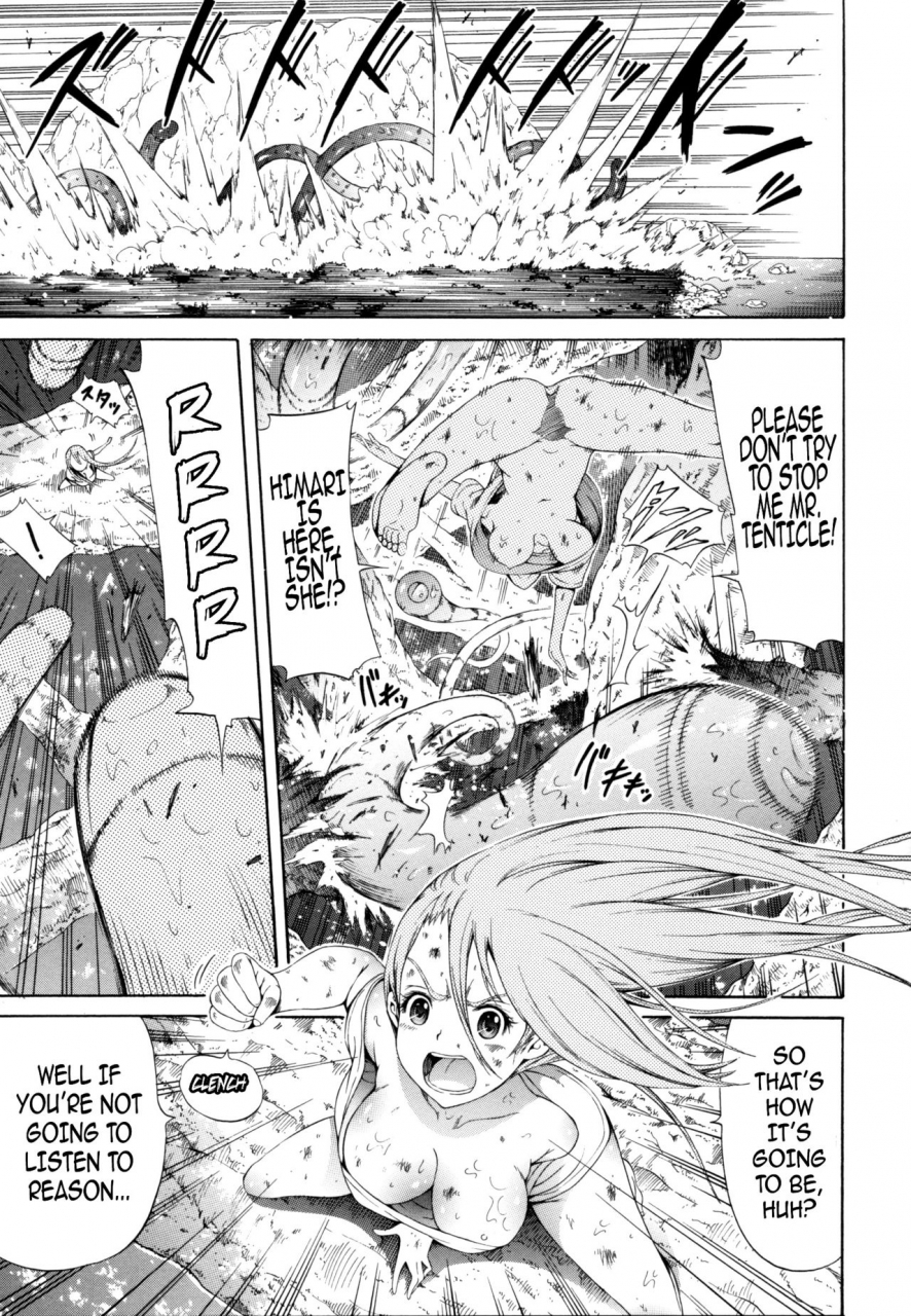 akatsuki-myuuto-lingua-franca-english-psyndmd-decensored