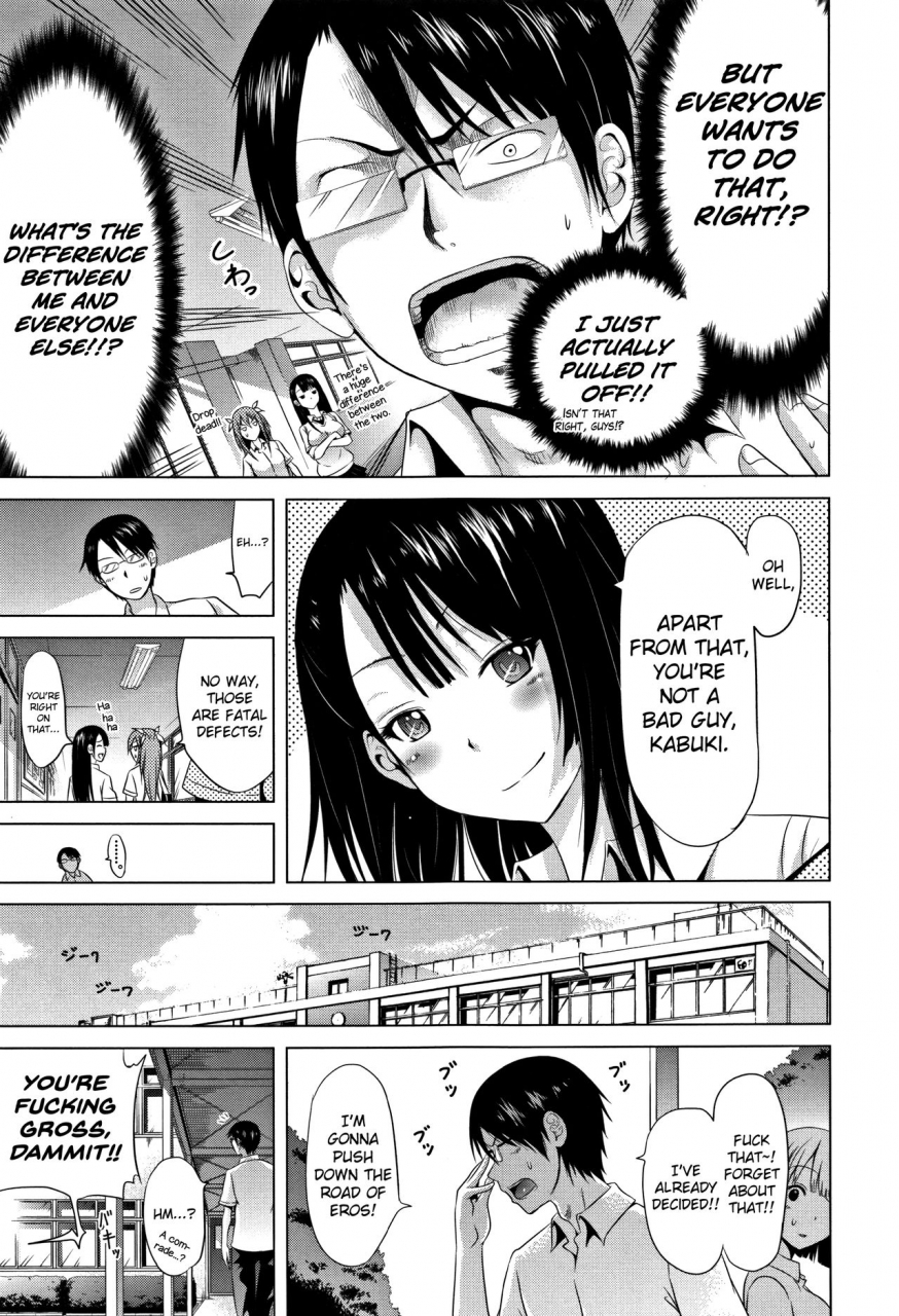 akatsuki-myuuto-lovemare-jou-ch1-english-biribiri