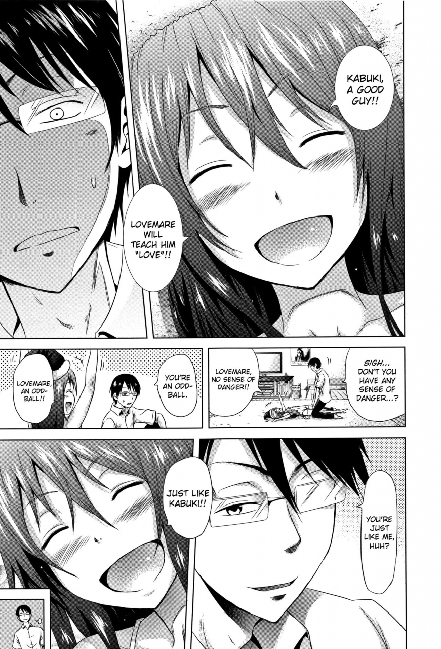 akatsuki-myuuto-lovemare-jou-ch1-english-biribiri