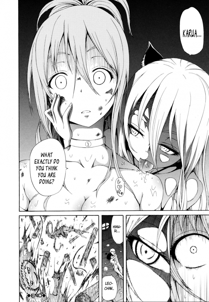 akatsuki-myuuto-lingua-franca-english-psyndmd-decensored