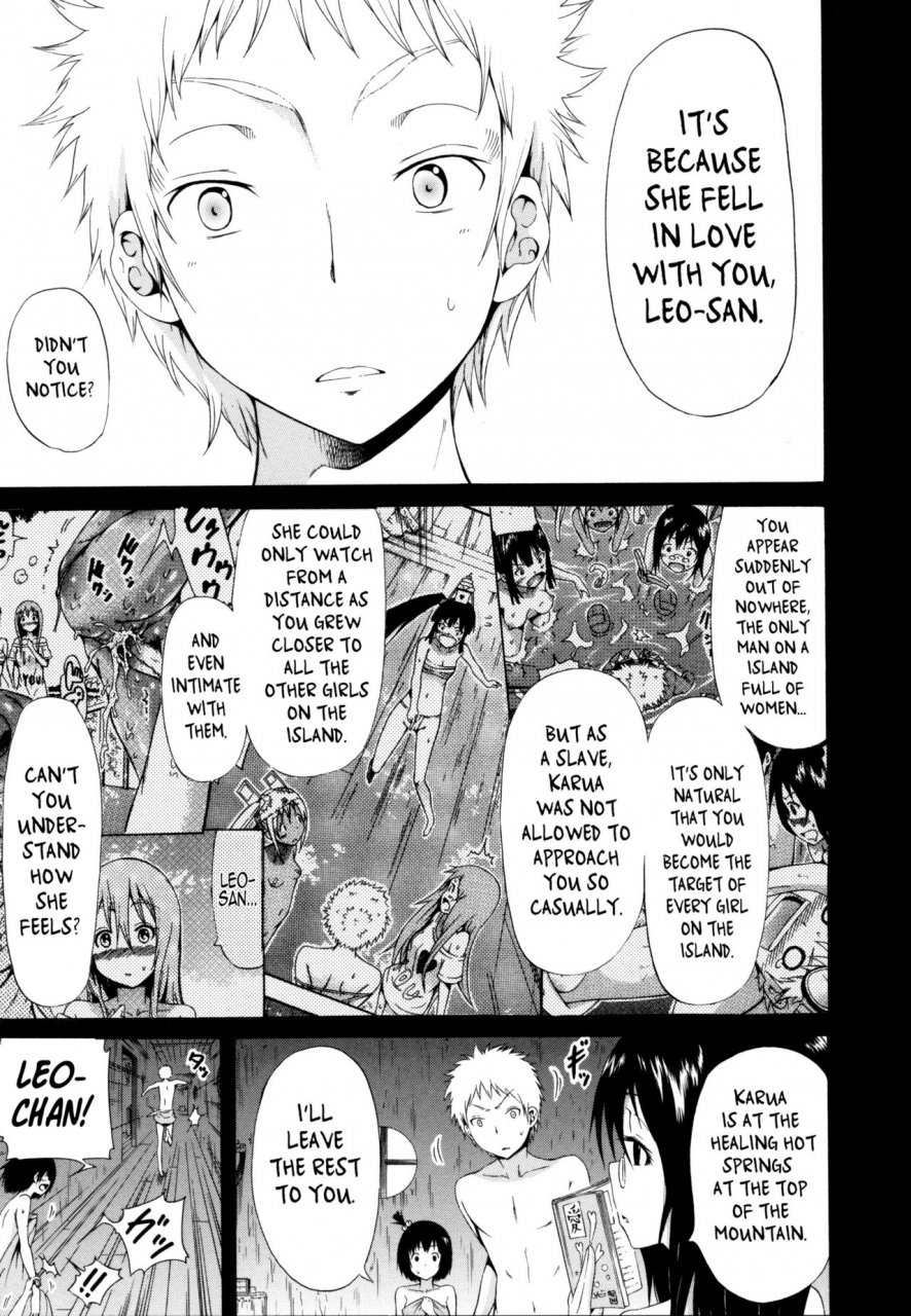 akatsuki-myuuto-lingua-franca-english-psyndmd-decensored