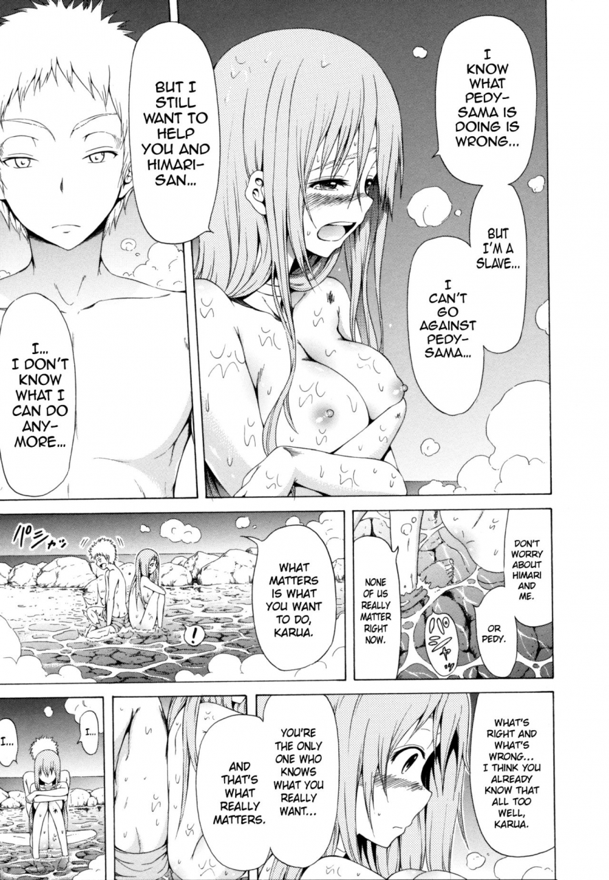 akatsuki-myuuto-lingua-franca-english-psyndmd-decensored