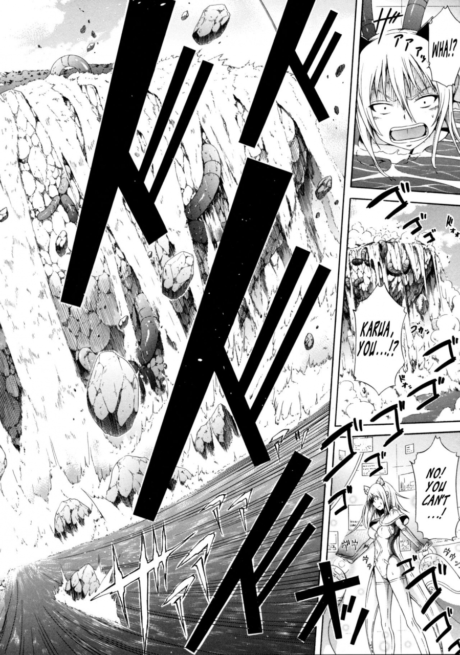 akatsuki-myuuto-lingua-franca-english-psyndmd-decensored