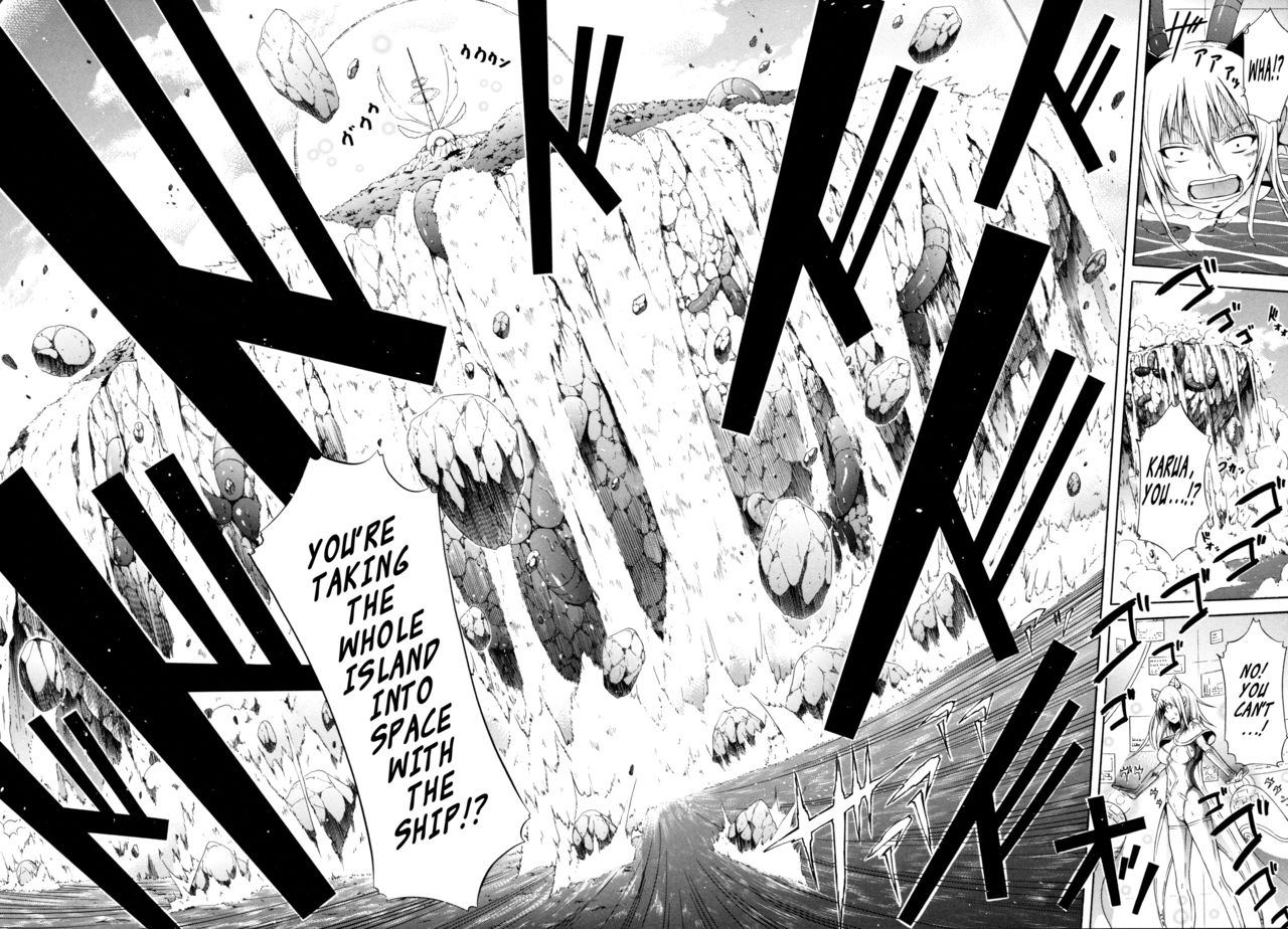 akatsuki-myuuto-lingua-franca-english-psyndmd-decensored