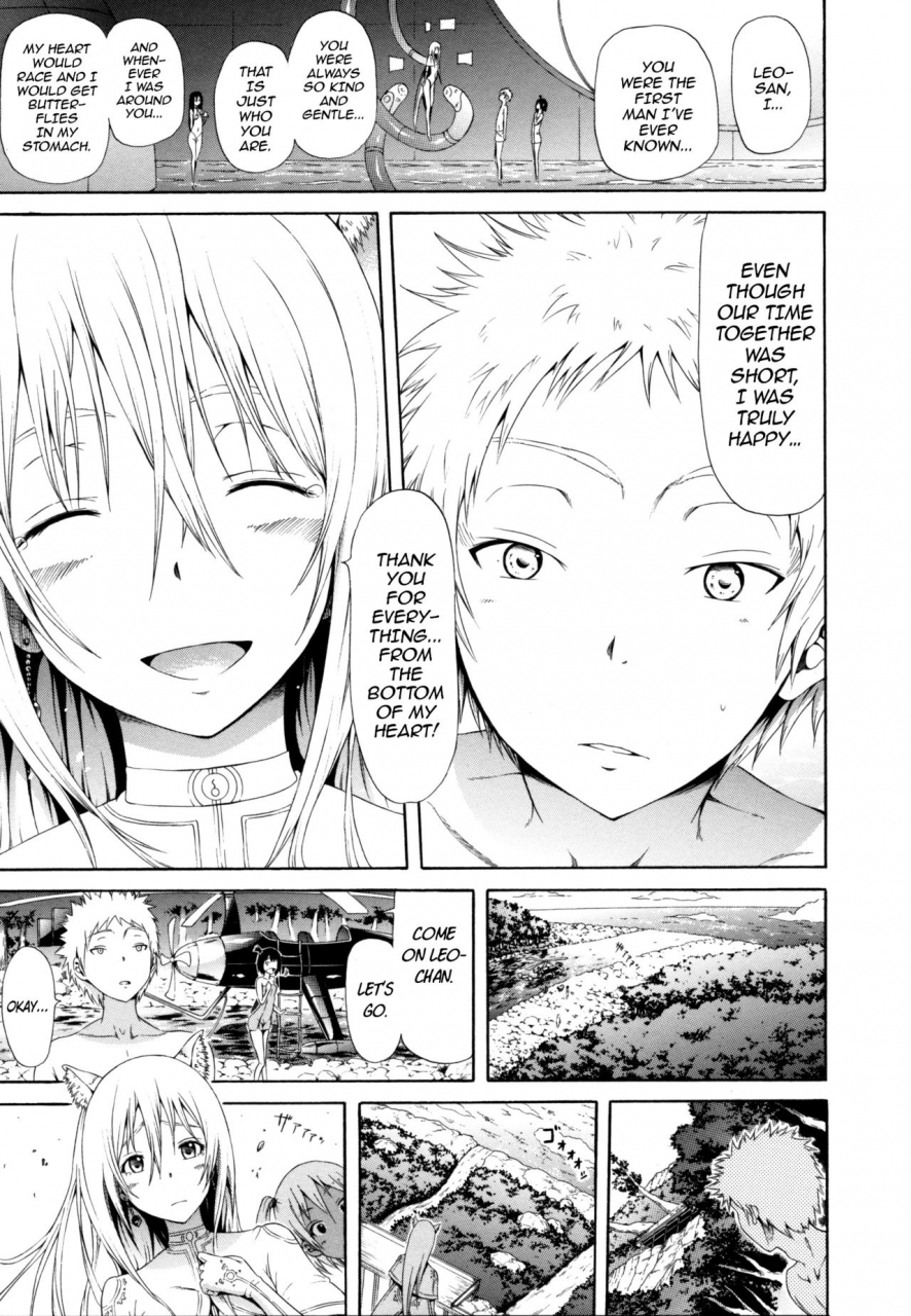 akatsuki-myuuto-lingua-franca-english-psyndmd-decensored